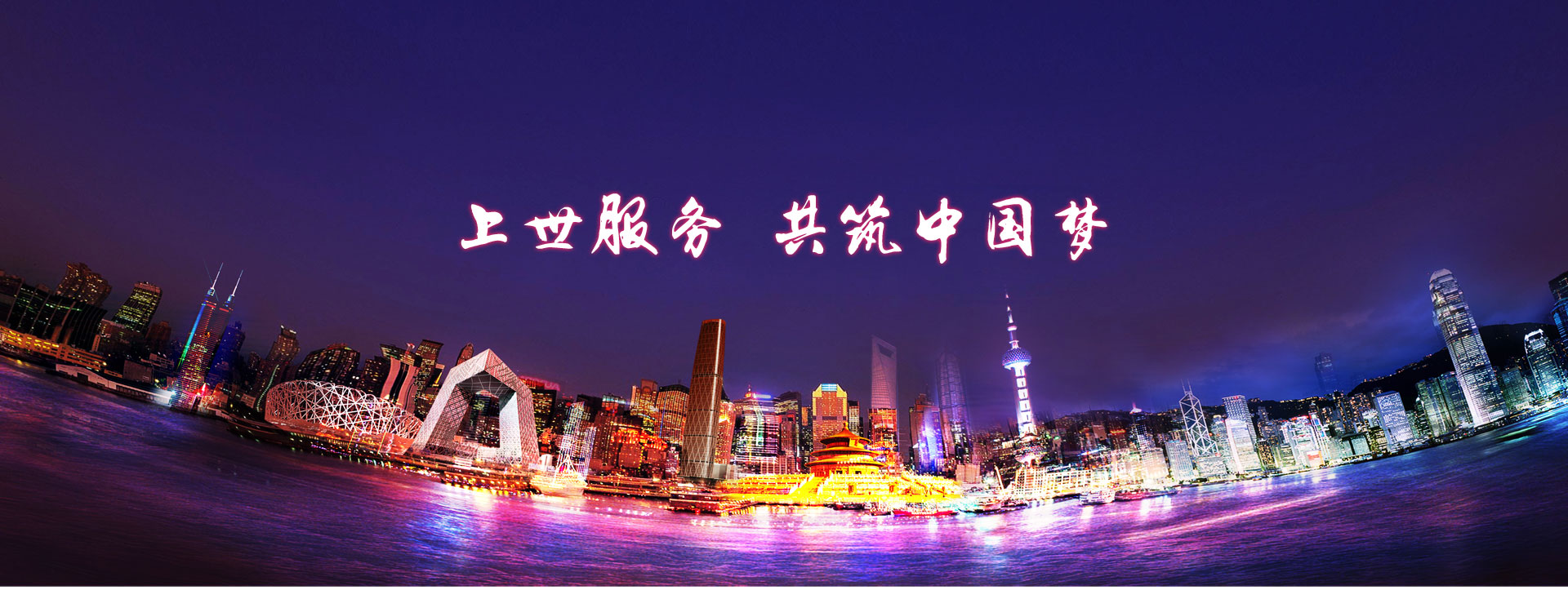 �������� ������ʤ