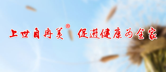 ����Ʒ��