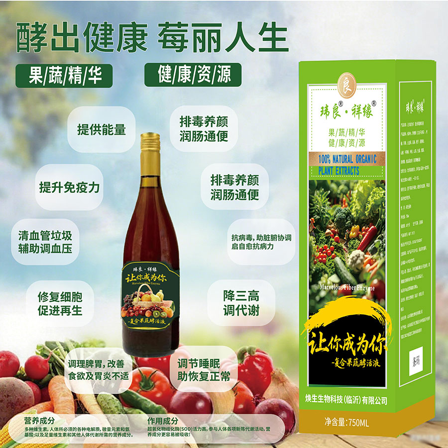 ���� ��Ե