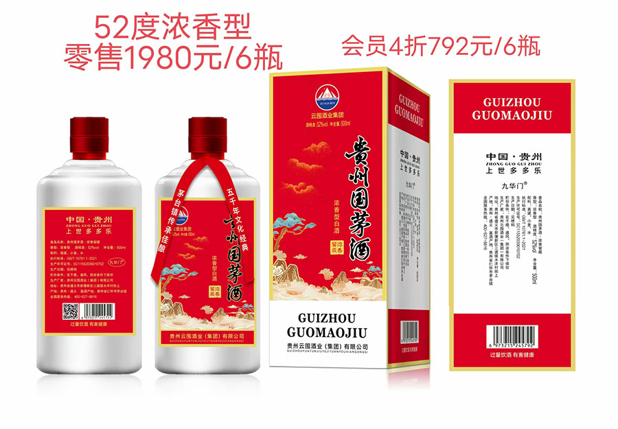 ���ݹ�é��