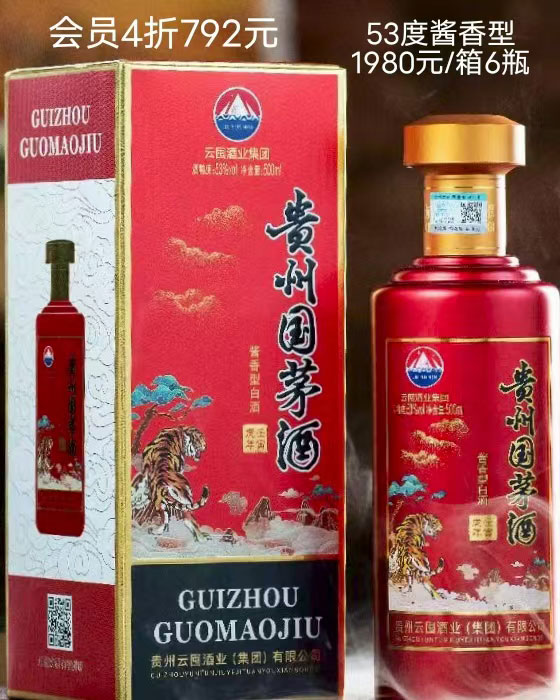 ���ݹ�é��