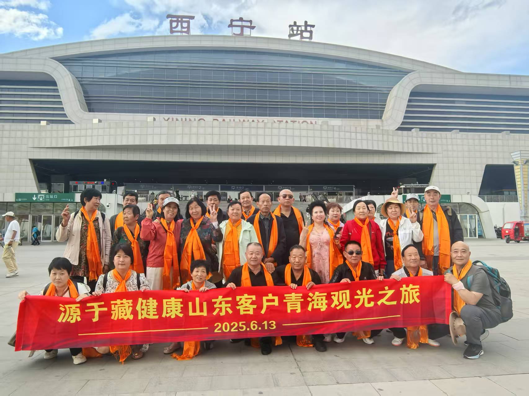 �ຣ�۹�֮��