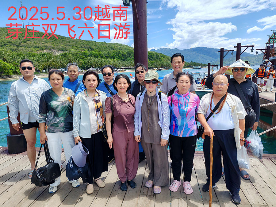 Խ�� ��ׯ˫��������